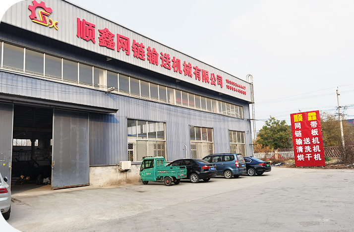 關(guān)于順鑫 關(guān)于順鑫